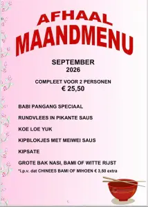 Afbeelding bij geïmporteerde advertentie