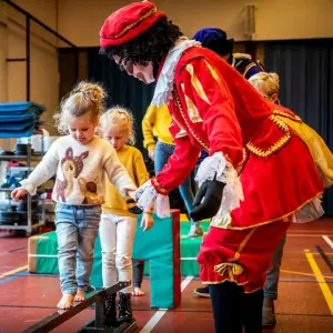 hup-pietenschool