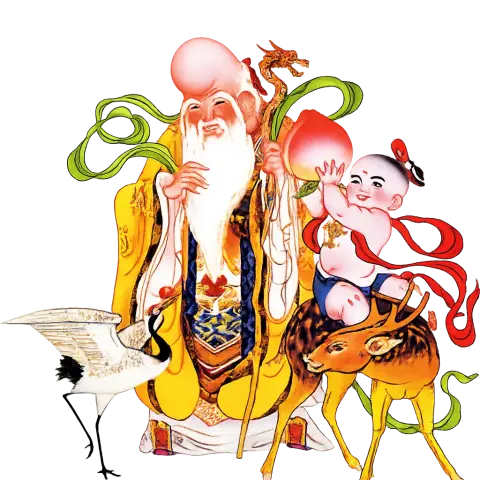 Kang Wah