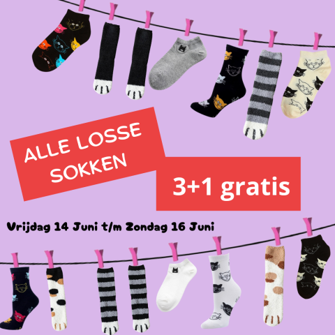 Vrijdag 14 Juni tm Zondag 16 Juni