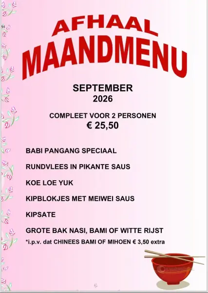 Afbeelding bij geïmporteerde advertentie