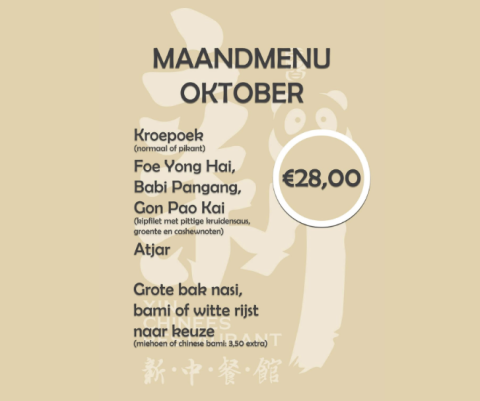 Oktober maandmenu voor 2 à 3 personen bij Xin Chinees Restaurant in Voerendaal
