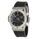 Hublot Classic Fusion Chronograph 521.NX.1171.RX