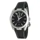 Omega Seamaster Aqua Terra Co-Axial