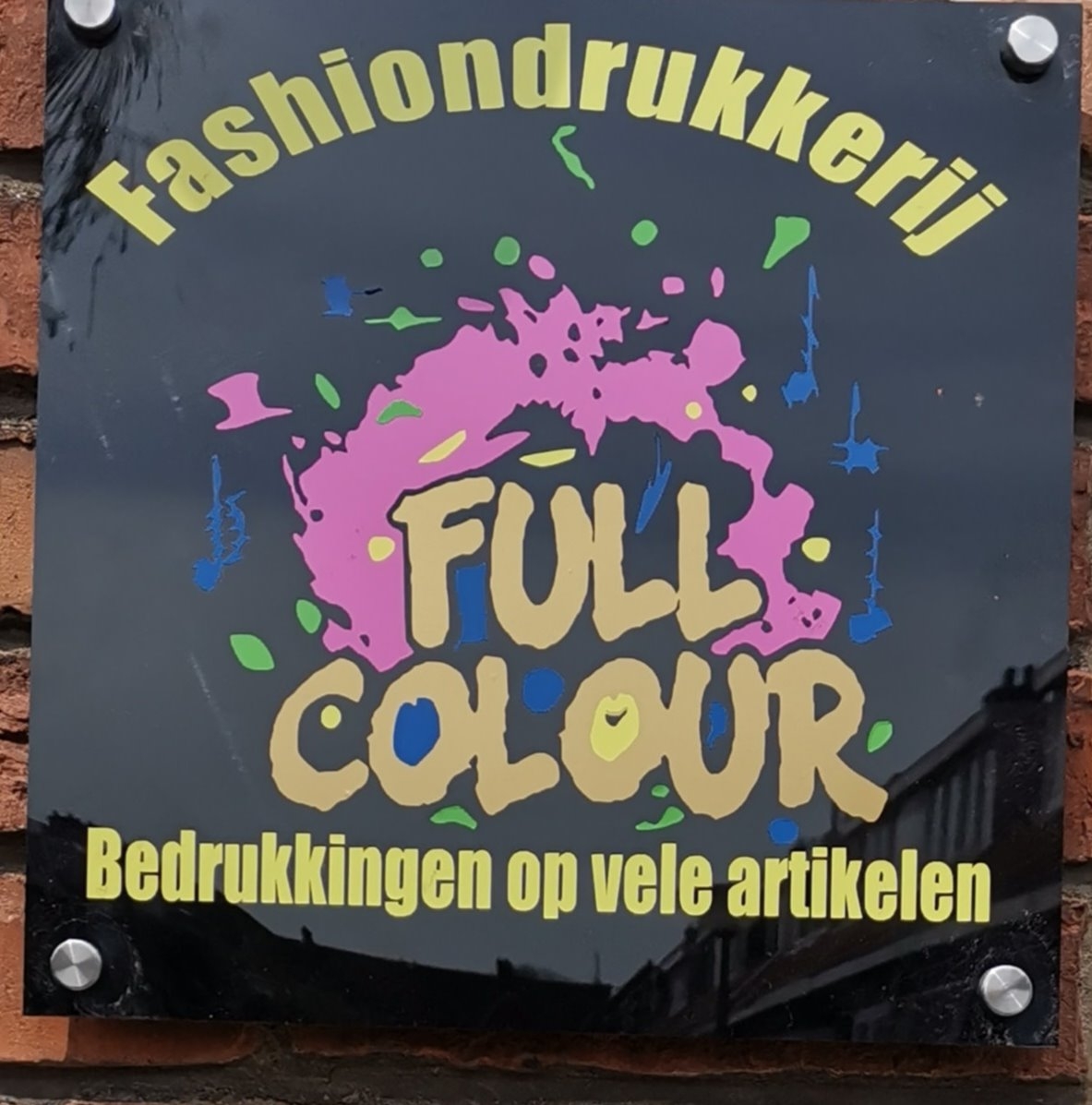 Fashiondrukkerij