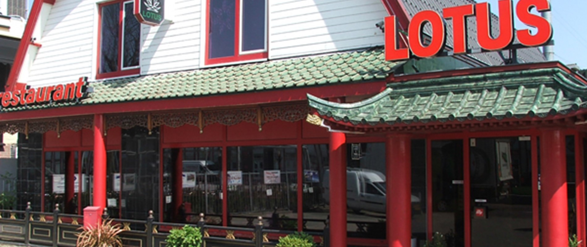 Chinees Restaurant Lotus