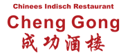 Chinees Indisch Restaurant "Cheng Gong" Barneveld