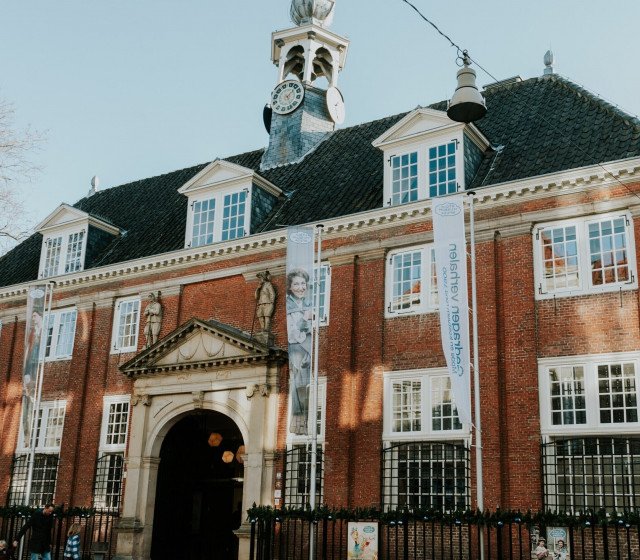 Stedelijk Museum Breda: geschiedenis en kunst van Breda aan de Boschstraat